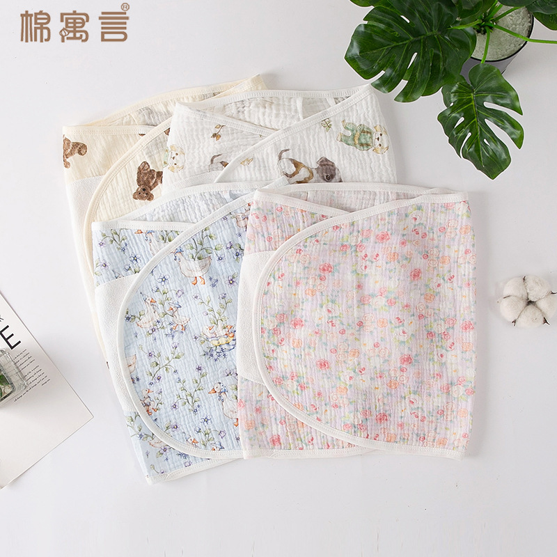 Gauze Baby Anti-Startle Swaddle Blanket, Newborn Swaddle Sheet, Silent Summer Thin Baby Sleeping Belly Protector Swaddle Wrap