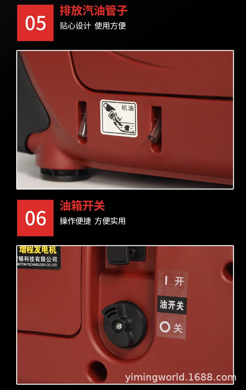 Installation-free electric vehicle range extender generator electric two-wheel three-wheel 48v60v72v portable silent gasoline engine