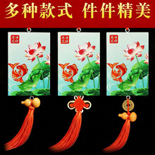 ���������]���ɻ����~�Ƅ����ɻ��ƒ���l���g�{܇������Ʒ