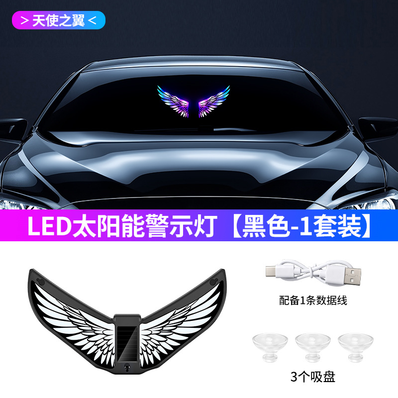 Cross-border LED solar-powered angel wing car interior ambient light, no wiring required, dynamic light, triangular window decorative light