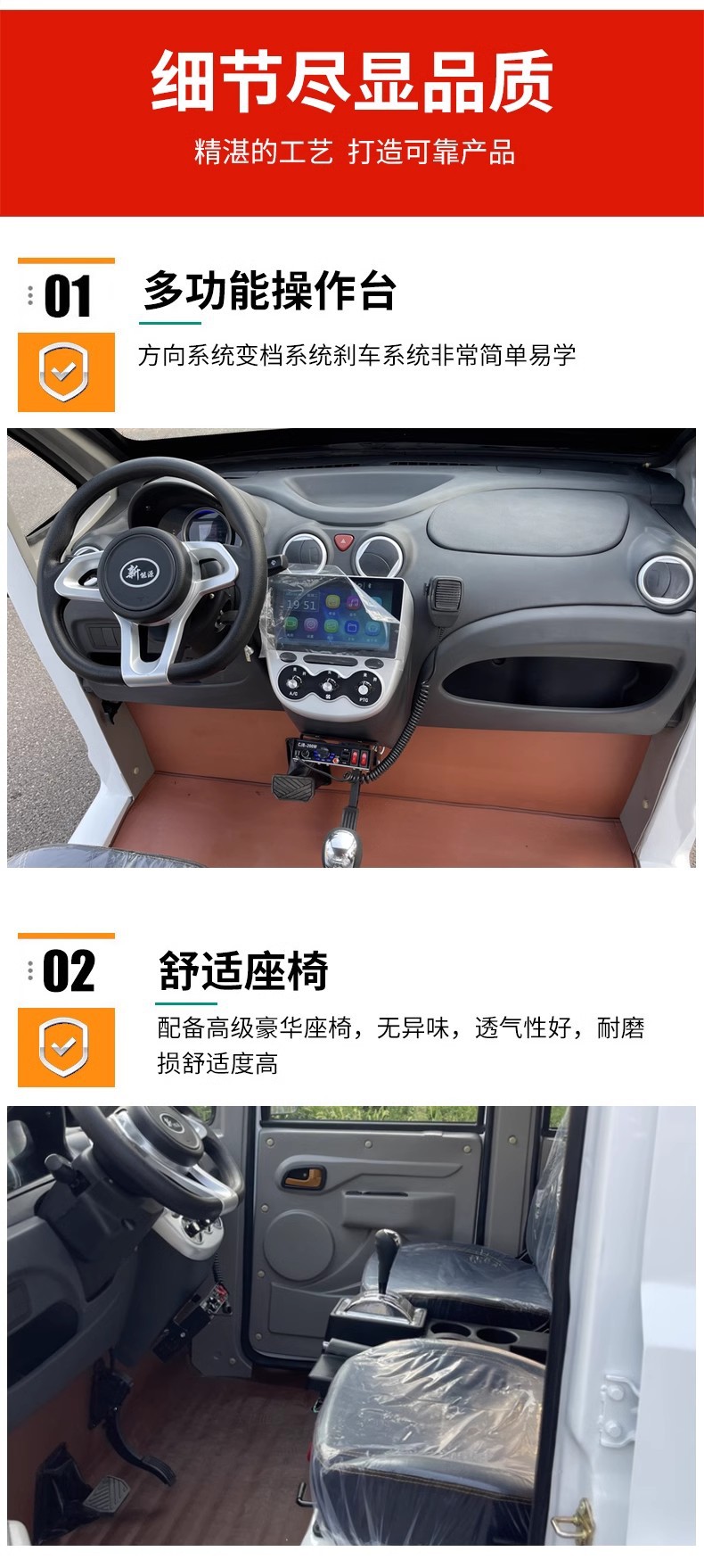Electric Patrol Car 5-8 School Property Security Community Community Patrol Car Zhi'An Factory Patrol Car Manufacturer