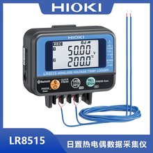 �ձ�RI�ßo��늉�/���ż�����ɼ��xLR8515�惦ӛ䛃x