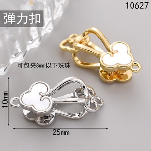 �����朿����ؐ���A�ۏ��ɏ����������ֹ���β��ë���diy���