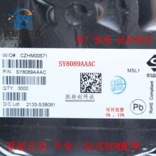 ȫ��ԭװ SY8089AAAC SY8089AAC ͬ����ѹоƬ SY8089 ��ƬSOT23