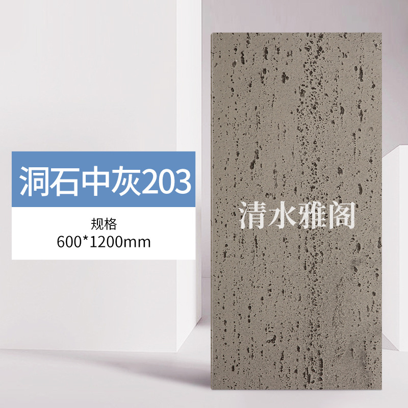 Porcelana suave, piedra flexible ultrafina, cultura ligera, travertino blanco romano, estrella y luna, panel de revestimiento de tierra apisonada, ladrillo cultural antiguo