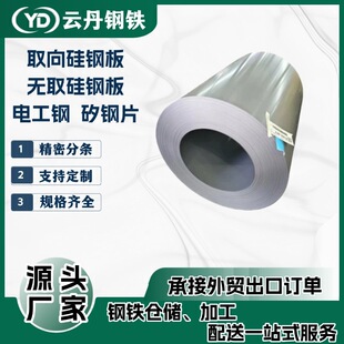 �羳���30QG140 ׃�������øߴŸ�Hi-B늹�� ��܈ȡ����