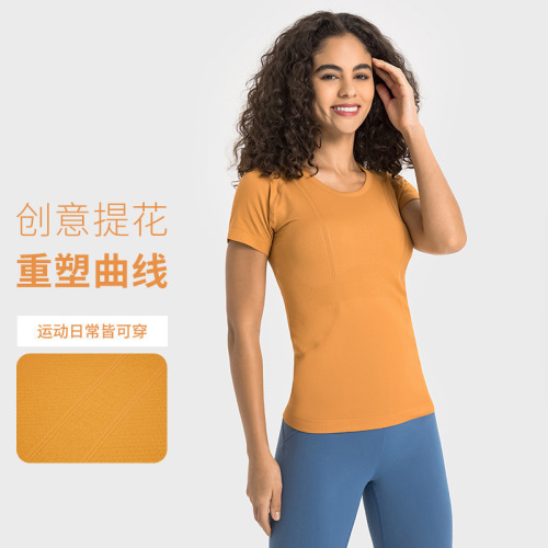 A new generation women's short-sleeved round neck sports T-shirt running fitness top slim breathable yoga wear for women