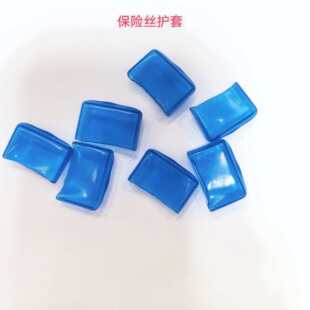 �S��ֱ�N5X20MM���U�z�o�� �{ɫ�o�ױ��U���� ���o�� ܛ�z�� ��ˮ
