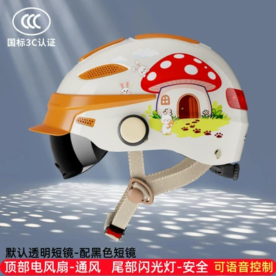 Motosiklet kaskı (dəbilqə) – Junhaolong Class a 3C Certified Electric - rice-white-mushrooms-childrens-style-one-size-fits-all