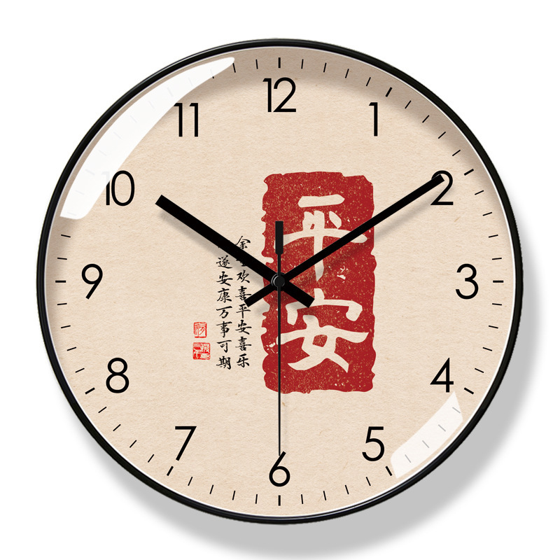 [슈퍼 사일런트-블루 코어 시계] 6719-B 블랙 프레임