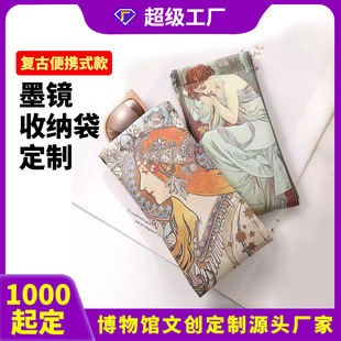 ���ڏS�ҏ͹����R�ռ{�����ƕr���S��ī�R�������yʽ�ռ{�S����