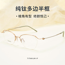 �������¿�����۾���H8023Y���Ŷ���ν�˿�۾������۾�����