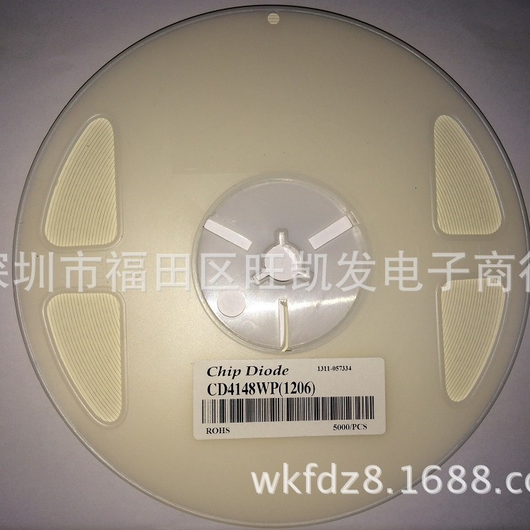 贴片开关二极管CD4148WP 1206电阻式4148大量现货 厂家直销 特价
