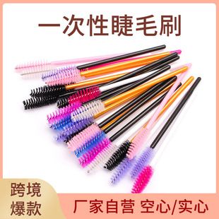 һ���Խ�ëˢ ���Ŀ��ėU�޽�����üˢ���yˢ ��ɫ���^���y����