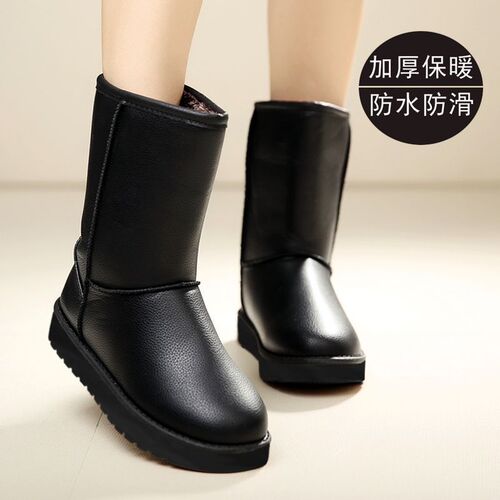  new winter snow boots, new versatile plus velvet cotton shoes, Martin women's boots, short boots, cotton boots, women's shoes