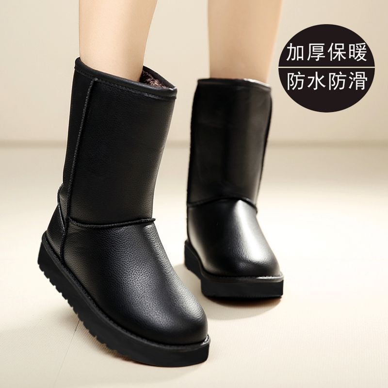 Dropshipping 2025 Winter Snow Boots New Versatile Plush-Lined Popular Cotton Shoes Martin Women's Boots Short Boots Cotton Boots Women's Shoes Dropshipping 2025 Winter Snow Boots New Versatile Plush-Lined Popular Cotton Shoes Martin Women's Boots Short Boots Cotton Boots Women's Shoes