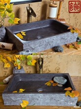 ����̨����͹�ˮ��ϴ����ͥԺ��Ȼ����ʯˮ�ؑ���ʯ�^ʯ�ĉ�����