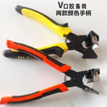 �z�l����V�ڼ�90�ȼ�����Ԫ�ұ��z�l�������l�ܷ�l����