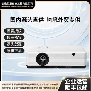 ����PJX100STWX100ST���h1280*800�̽�DLP120����弤��ͶӰ�C�x