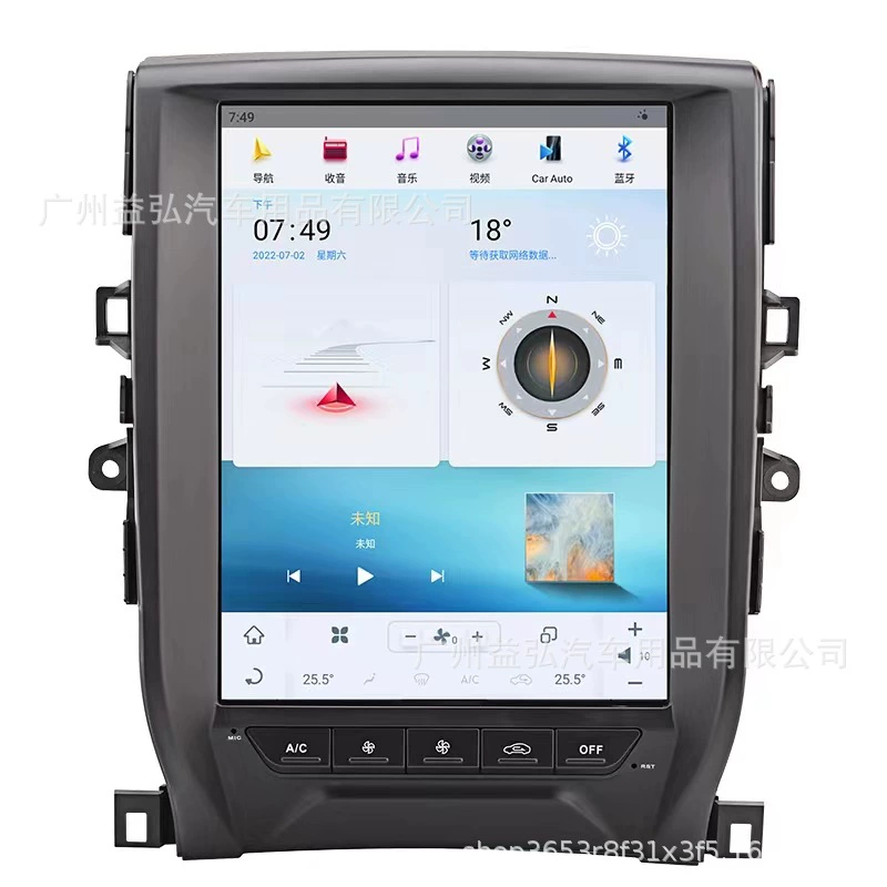 Suitable for Toyota New Lao Ruizhi Interim Significant Screen Navigation All -in -one Android vertical screen modification smart navigator