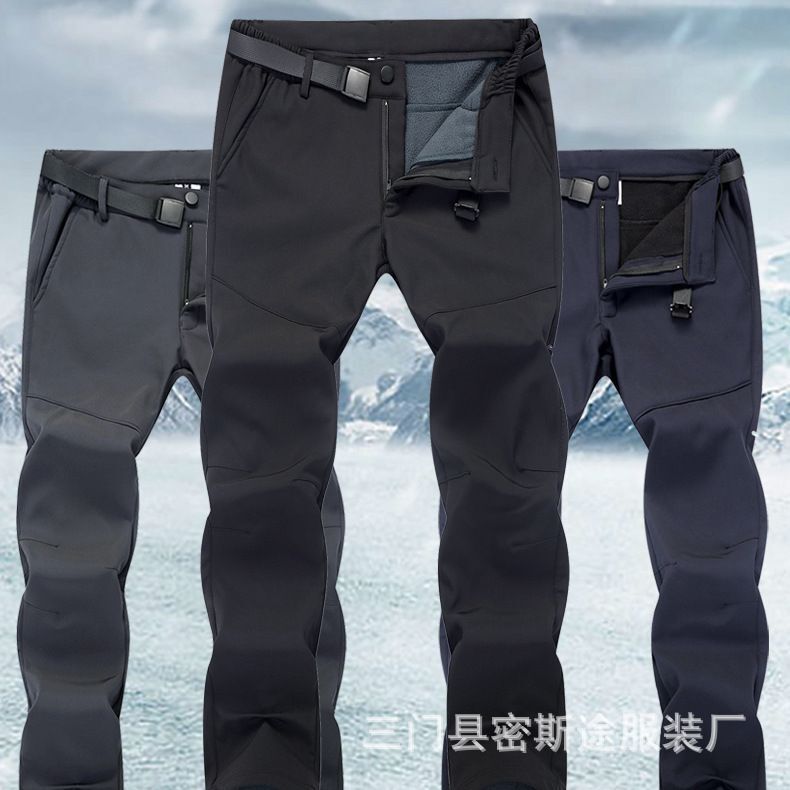 2026 Model Fleece-Lined Warm Reflective Unisex Softshell Pants Outdoor Water-Repellent Hiking Pants Lightweight