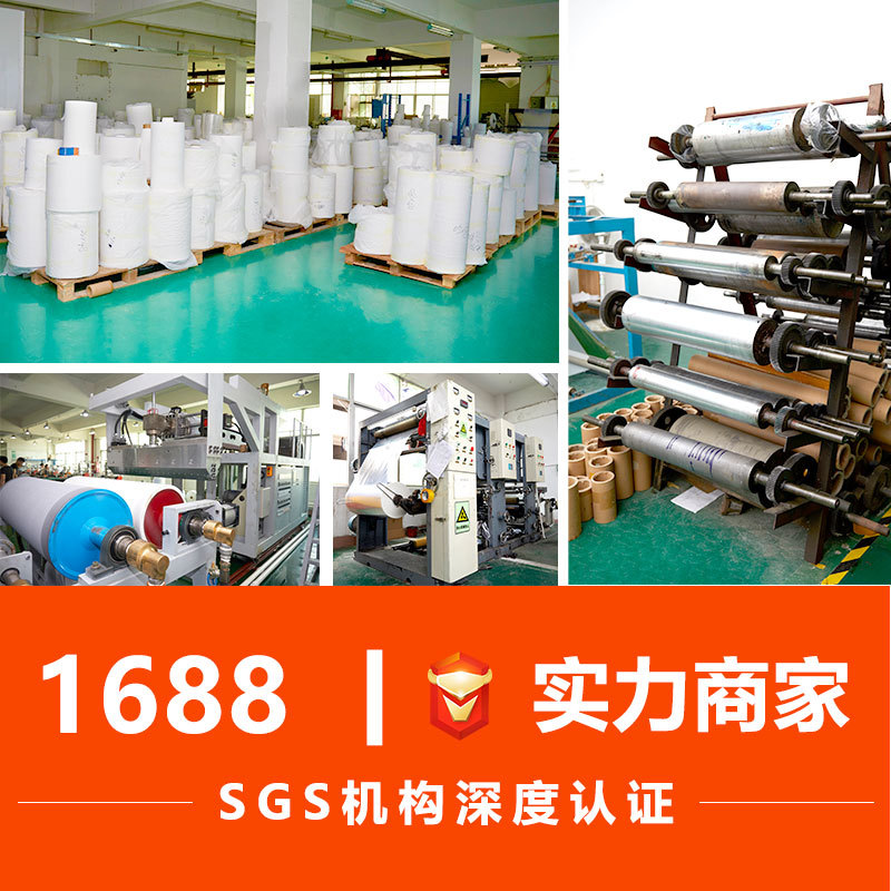 Bolso de empaquetado transparente plástico material verde del bolso Termocontraíble de la película Termocontraíble del bolso POF