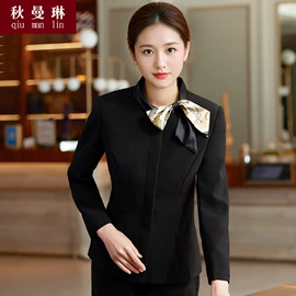 男式T恤;围巾;工装、制服