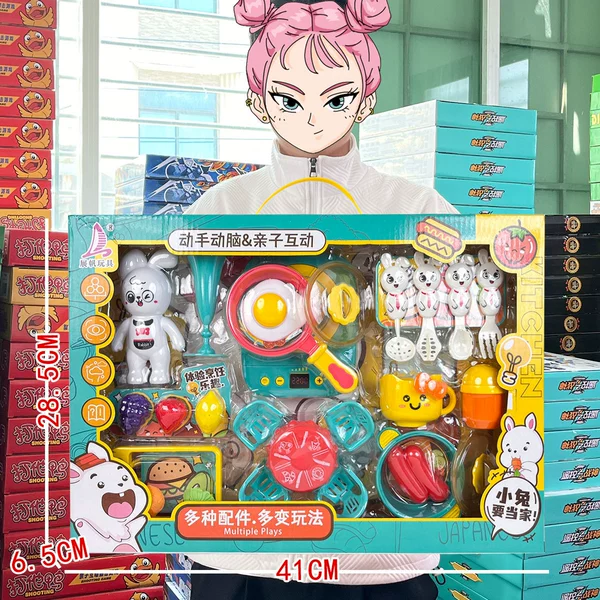 Little Rabbit Fun Kitchen (Random) 9972