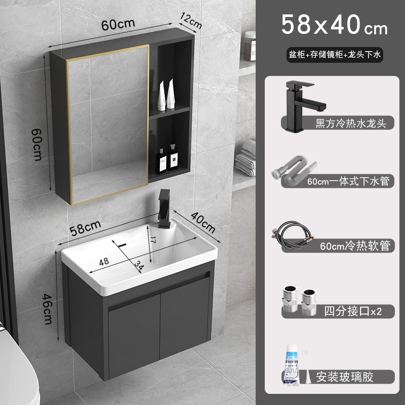 5840 cuenca + gabinete + gabinete de espejo (enviar un conjunto completo de grifo)