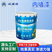 �T�M��ˮ��Ƞ��ḽ�������Ͳ���ϴ����ȩ�Ƞ�ˮ�����lԴ�^���S