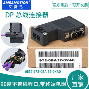 ����dp���^485ͨӍ���^profibus�����B����972-0BA12-0XA0�ř�ʽ