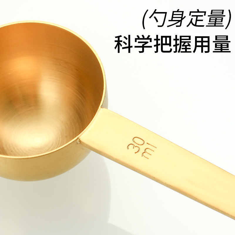 Fabricante de origen Cuchara medidora de doble cabezal de acero inoxidable 304 30ml Herramientas para hornear en el hogar Cuchara medidora de café en polvo Cuchara de condimento