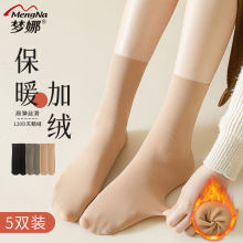 ����Ů������ɫ���Z�q���m�ӽq��Ͳ�m��ɫ���e���m���e�ٴ�