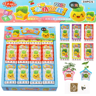 ���^�����k������������ֲ��С����Nֲ����diy���ԌW���YƷ