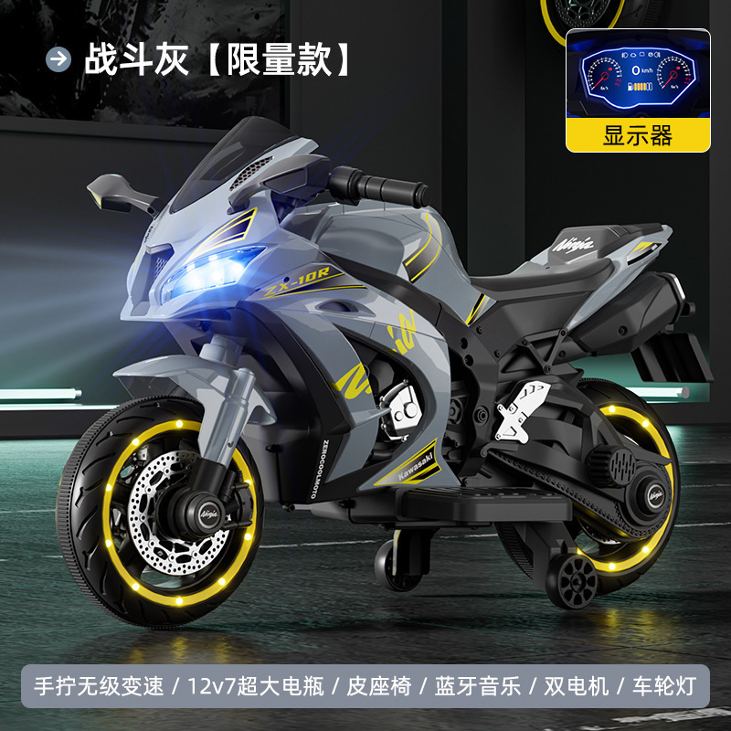Motocicleta eléctrica todoterreno para niños de 2 a 6 años de edad para niños, juguetes recargables para automóviles eléctricos