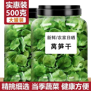 �n�SǬ����Ǭ؛�ؼ��ɸC�SƬ500g�r���������aÓˮ�߲���S�n��