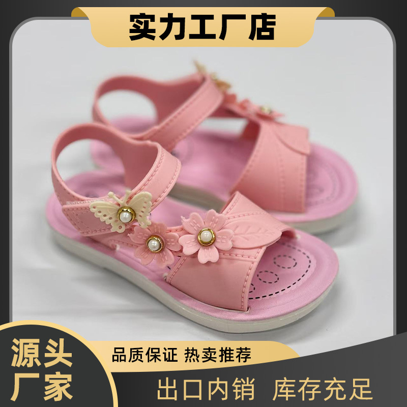 Sandalias de niñas para niños pequeños y medianos bebés de niñas nuevas exportaciones de fábrica al por mayor de comercio electrónico zapatos velcro de verano