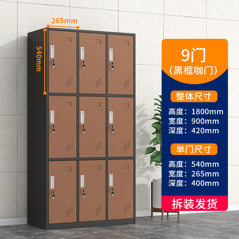 Salón de belleza mostrador de almacenamiento salón de baile con cerradura armario de color cerradura de inducción gimnasio cuarto de baño vestuario