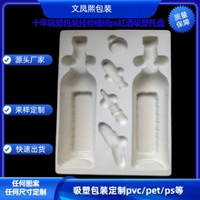 ܹpvcֲѾpsֲڳ