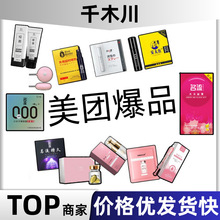 ���F���x��ʿ���w�C����̫�t�ӕr��������Һ����������Ȥ��ƷMS