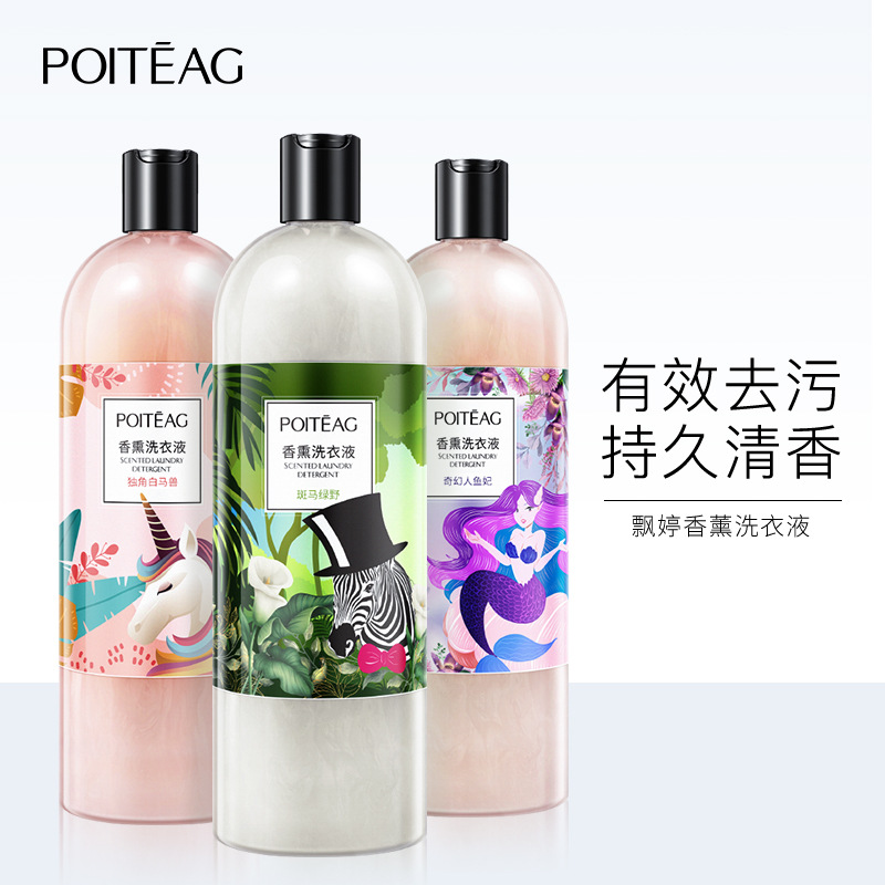 Laundry Detergent Manufacturer Wholesale Fragrance Deep Cleaning Smooth Soap Liquid 1KG Household Bottled Cleaning Agent Daily Chemical Supplies