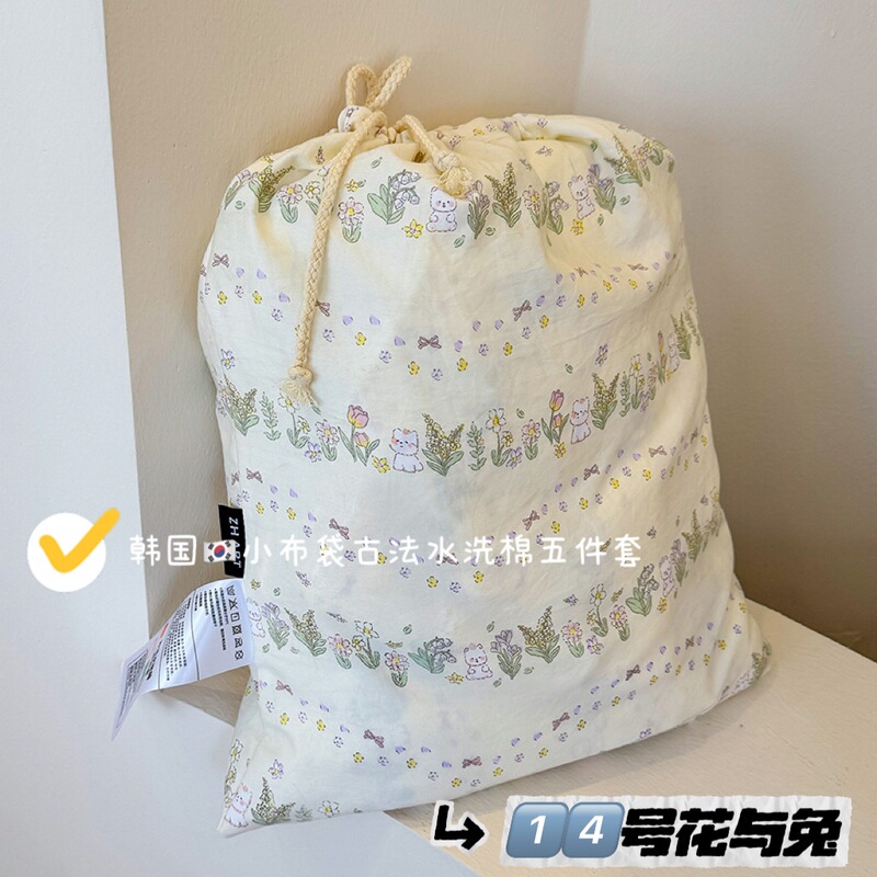 韩国小布袋四件套古法斜纹水洗棉加厚碎花被套云柔棉套件床上用品|undefined