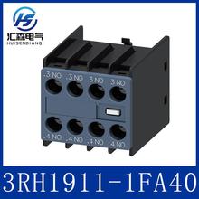 ���ٰl؛3RH1911-1FA40 ���T���o���_�P�K �m���늙C�ГQS00�ߴ�