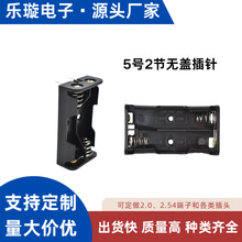 5̖2�������늳غ�����b����DIY����x���x��S��ֱ�N늳غ�