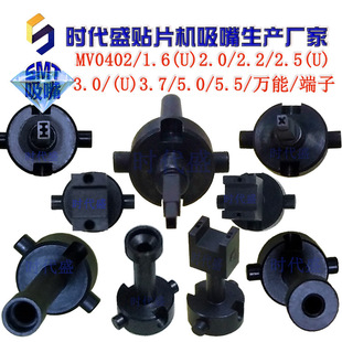 ����MV����1.6U �A��2.0 2.2 2.5 3.0 3.7 5.0 5.5 0402 0805����