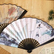 青壹坊墨戏东坡大折扇文艺风绢布扇子礼盒装折叠扇动漫扇子批发