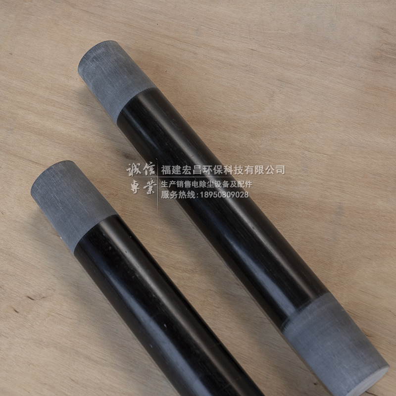 T501-2锥形绝缘轴高分子复合材料振打棒胶木环保振打绝缘子