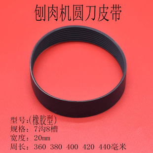 �������Ƭ�CƤ������C�A����Ƭ���ӎ���������C���P늙C���