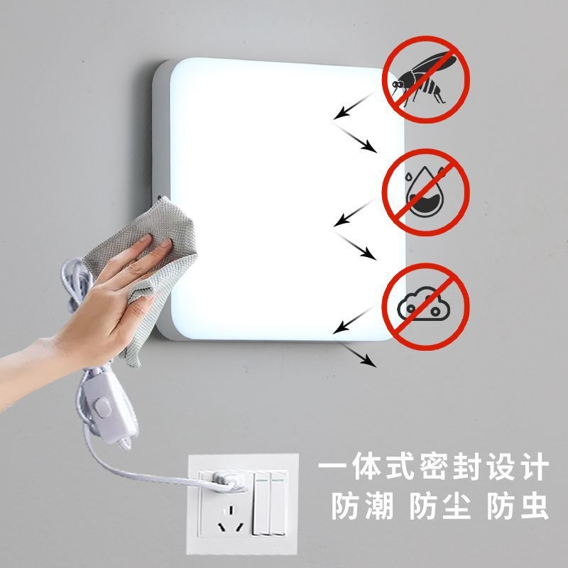 直插式壁灯阳台卫生间led免安装插头插电防水厨房卧室吸顶照明灯|undefined