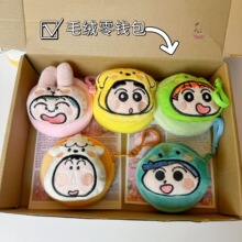 ��ͨë�qϞ�PС�����X�ɐ�����ܛ�ȈA���ռ{�������耳׿۶��C